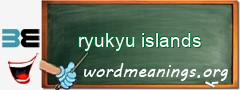 WordMeaning blackboard for ryukyu islands